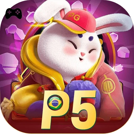p5 Logo
